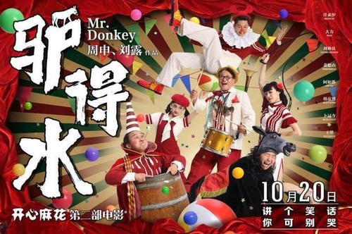 哪里可以办义安理工学院成绩单